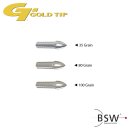 Glue tip | GOLD TIP Glue In - 35gr