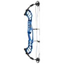 HOYT Invicta 40 SVX - Compoundbogen - 50-60 lbs -...