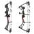 EK ARCHERY Exterminator - 15-70 lbs - Compound bow im Deluxe Package