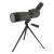 AVALON Classic - Spotting Scope - Spotting Scope - 20-60 x 60mm