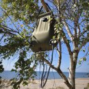 MFH Solar shower - Deluxe - 20 l - olive - with transport bag