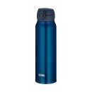 THERMOS Ultralight - vacuum flask - various colors &...