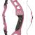 JACKALOPE Zircon - Explorer - 60-64 Zoll - 22-60 lbs - ILF - Take Down Recurvebogen
