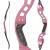 JACKALOPE Zircon - Explorer - 60-64 Zoll - 22-60 lbs - ILF - Take Down Recurvebogen