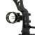 RENTAL ITEM: DRAKE Gecko RTS - 30-55 lbs - Compound bow