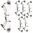 PSE Omen EC2 - 50-80 lbs - Compound bow