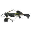 X-BOW Black Spider II - 245 fps / 175 lbs - Recurve crossbow | Color: God Camo  incl. Zeroing Service for Crossbows 30m with 10 Carbon Bolts