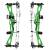2nd CHANCE | DRAKE Pathfinder Green Starter+ - 40-65 lbs - Compoundbogen Right hand