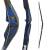 2nd CHANCE | DRAKE ARCHERY ELITE Marlin - 54 inches - 20 lbs - Hybrid bow | Left hand