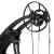 BOWTECH Core SR - 40-70 lbs - Compound bow