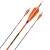 Complete arrow | PyroSPHERE - Carbon - Natural feathers | Spine: 500 | Length: 28 inch