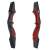 2nd CHANCE | Mittelstück | DRAKE ARCHERY ELITE Chameleon - 19 Zoll - Rechtshand | Farbe: Ruby Red