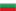 Länderflagge Bulgarien