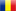 Länderflagge Rumänien